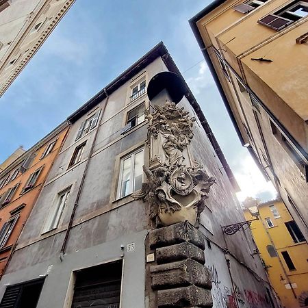 St.Margherita Charming House Rome Exterior photo